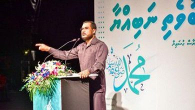 تصویر در برخورد با توهین‌کنندگان به مقدسات اسلامی در مالدیو