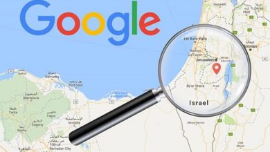 تصویر در گوگل فلسطین را در نقشه تغییر داد