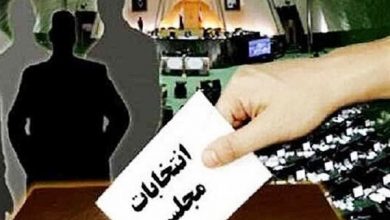 تصویر در آراء حوزه انتخابی تفرش باطل اعلام شد