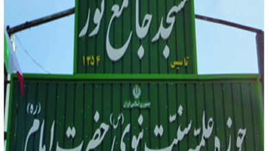 تصویر در هشدار درباره تحریک مذهبی در مشهد