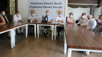 تصویر در درخواست انجمن زبان کردی برای تأسیس سازمان زبان کردی در ترکیه