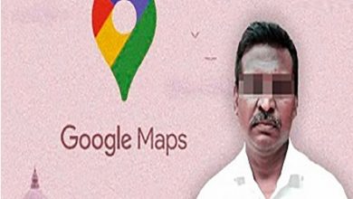 تصویر در نقشه گوگل ، زندگی یک زن و مرد را به هم ریخت