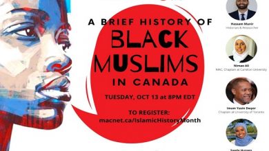 تصویر در اعلام ویژه برنامه‌های تقدیر از خدمات مسلمانان سیاه‌پوست در کانادا