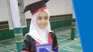 تصویر در تکریم کوچکترین دختر حافظ قرآن در تونس