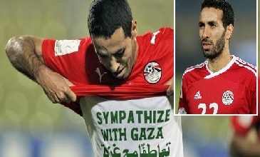 تصویر در توئیت اسطوره فوتبال مصر با اشاره به روند عادی سازی روابط
