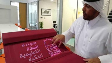 تصویر در ابتکار مهندس قطری در تولید سجاده آموزشی هوشمند