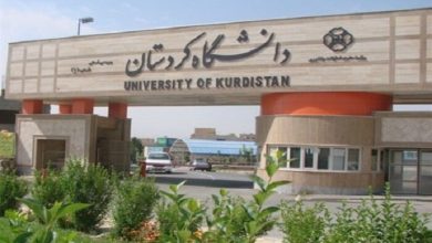 تصویر در هفت استاد دانشگاه کردستان در بین ۲ درصد برتر دانشمندان جهان قرار گرفتند
