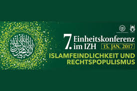 تصویر در هفتمین کنفرانس سالانه اسلام‌ هراسی در لندن برگزار می‌شود