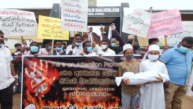 تصویر در سناتور آمریکایی خواستار توقف سوزاندن اجساد مسلمانان سریلانکا شد