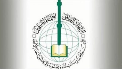 تصویر در بیانیه‌ی اتحادیه‌ی جهانی علمای مسلمان در مورد هفته‌ی جهانی قدس