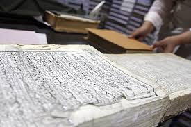 تصویر در نظر دارالافتاء مصر درباره امحاء نسخه‌های فرسوده قرآن