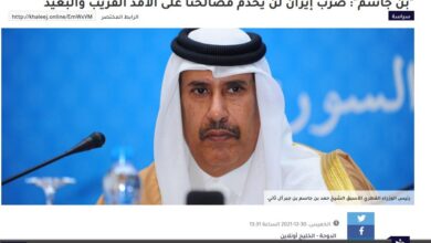 تصویر در هشدار نخست وزیر سابق قطر درباره عواقب ماجراجویی بر علیه ایران