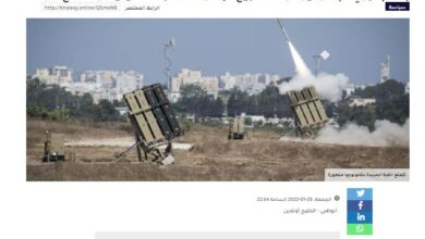 تصویر در مخالفت اسرائیل با فروش سامانه دفاع موشکی به امارات