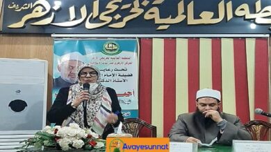تصویر در برگزاری نشست «تدبر در قرآن برای مقابله با اندیشه‌های افراطی» در مصر