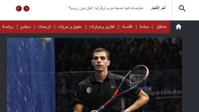 تصویر در ورزشکار مصری: از فلسطین هم مانند اوکراین یاد کنید