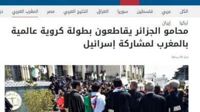 تصویر در امتناع وکلای الجزایری از رقابت با حریفان اسرائیلی