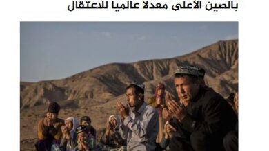 تصویر در ادامه جنایات چین بر علیه مسلمانان اویغور
