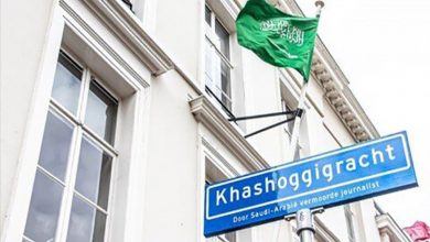 تصویر در نامگذاری خیابان سفارت عربستان در آمریکا بنام جمال خاشقجی