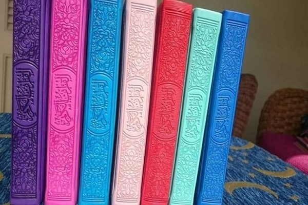 قرآن‌