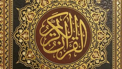تصویر در چاپ نخستین قرآن با قرائت‌های دهگانه در کویت برای نخستین بار در جهان