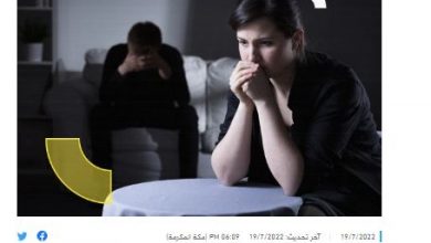 تصویر در افزایش نرخ طلاق در کشورهای عربی