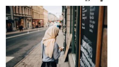 تصویر در مسلمانان سوئد و رشد اسلام ستیزی