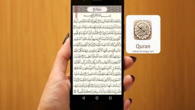 تصویر در هشدار درباره انتشار نسخه‌های تحریف شده قرآن در اینترنت