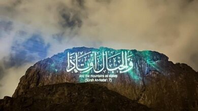 تصویر در آیات قرآن روی کوه نور مکه مکرمه + عکس