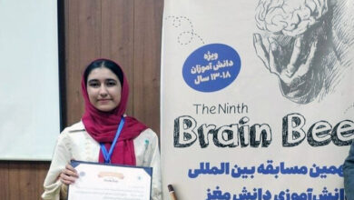 تصویر در دانش آموز کردستانی نماینده ایران در رقابت های Brain Bee ۲۰۲۳ آمریکا شد