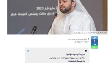 تصویر در درخواست وزیر خارجه قطر برای گفتگوی سازنده با ایران
