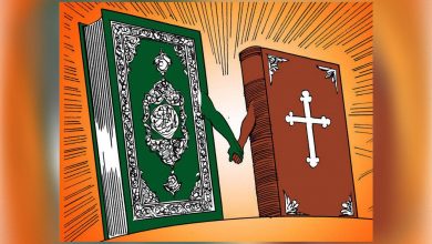تصویر در تعامل خوب اسلام و مسیحیت