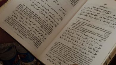 تصویر در ۵ قدم عملی برای فهم قرآن