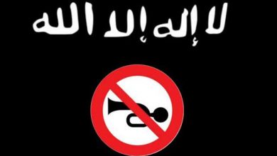 تصویر در رونمایی از پرچم جدید داعش در فضای مجازی