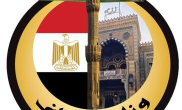 تصویر در برنامه مصر برای دوره‌های مجازی تربیت مبلغ