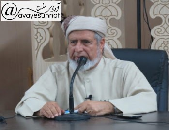شیخ محمد علی امینی