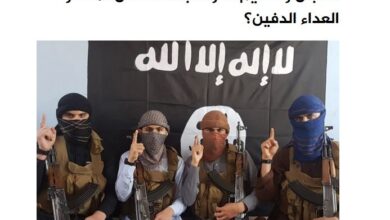 تصویر در راز خصومت داعش و طالبان