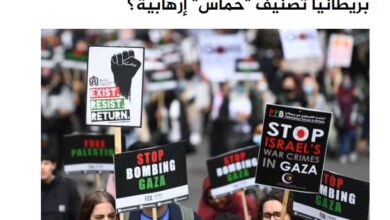 تصویر در پیامدها و بازتابهای اقدام انگلیس بر علیه حماس