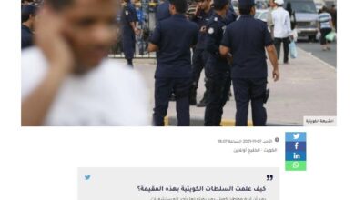 تصویر در دستگیری یک خارجی به جرم توهین به قرآن در کویت