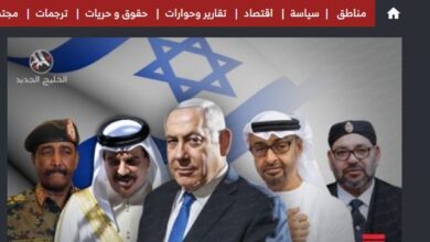 تصویر در توافقنامه عادی سازی مناسبات با اسرائیل و صلح و امنیت منطقه