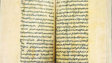 تصویر در اهدای ۵۰ نسخه خطی قرآنی نادر به مجمع قرآن شارجه
