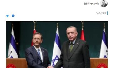 تصویر در آیا اردوغان آرمان فلسطین را فروخته است؟