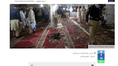 تصویر در محکومیت حمله به مسجد پیشاور