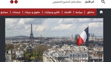 تصویر در فرانسه و تشدید جنگ علیه مساجد مسلمانان