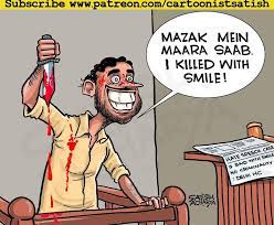 تصویر در از دیپلماسی لبخند برای قتل مسلمانان تا تحریم کالاهای حلال در هند