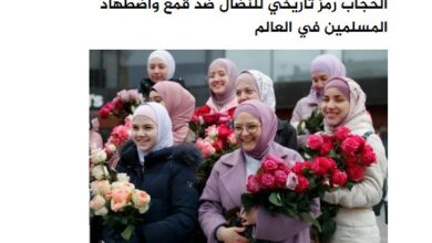 تصویر در حجاب زنان مسلمان نماد اعتراض به اسلام هراسی