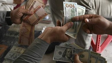 تصویر در طالبان معاملات داخلی با ارز خارجی را ممنوع کرد