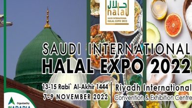 تصویر در عربستان؛ میزبان نمایشگاه بین‌المللی حلال