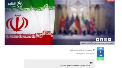 تصویر در توافق هسته ای ایران و مناسبات با کشورهای همسایه