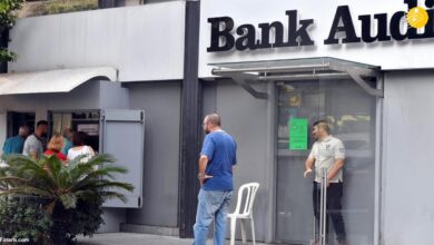 تصویر در بانک های لبنان تعطیل شد