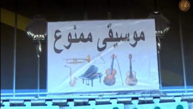 تصویر در طالبان شنیدن موسیقی را ممنوع کرد
